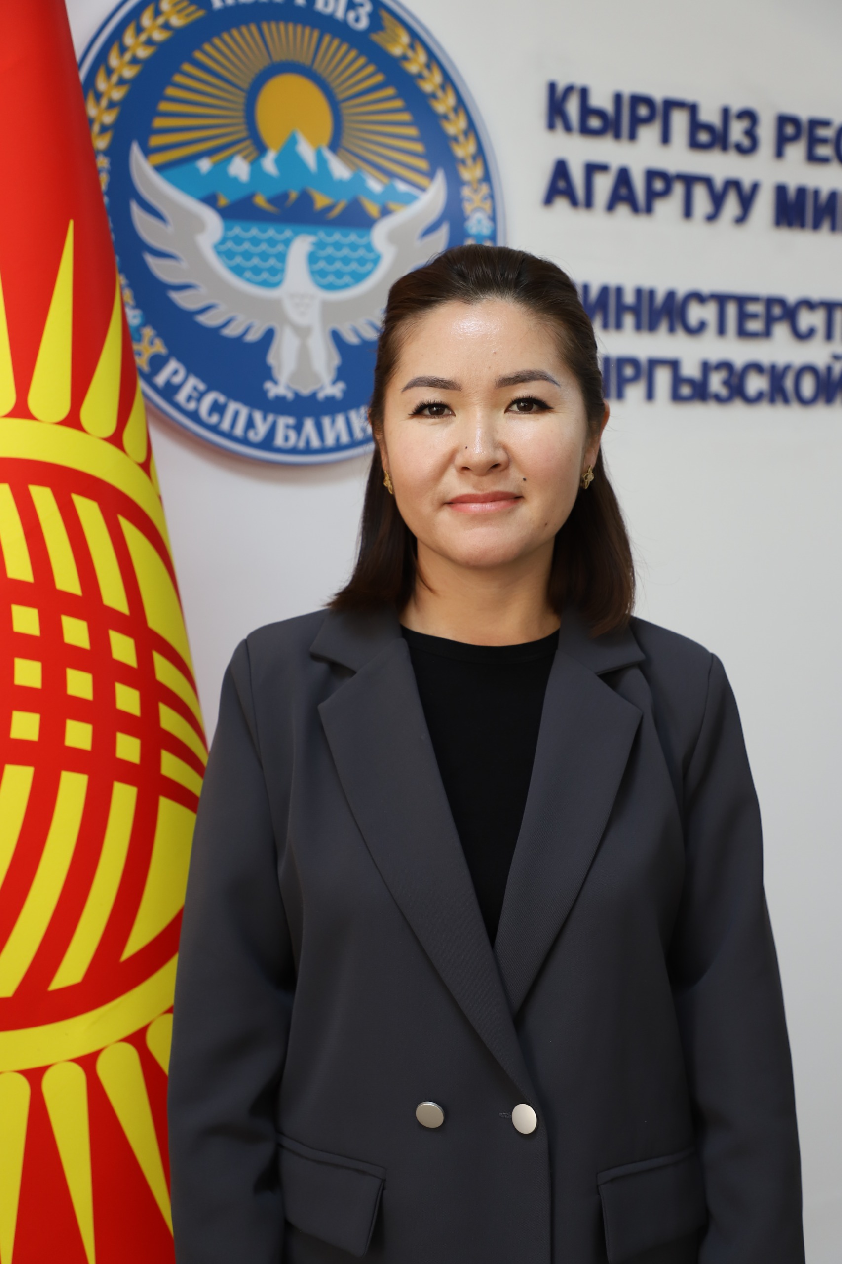 Сүрөт табылган жок