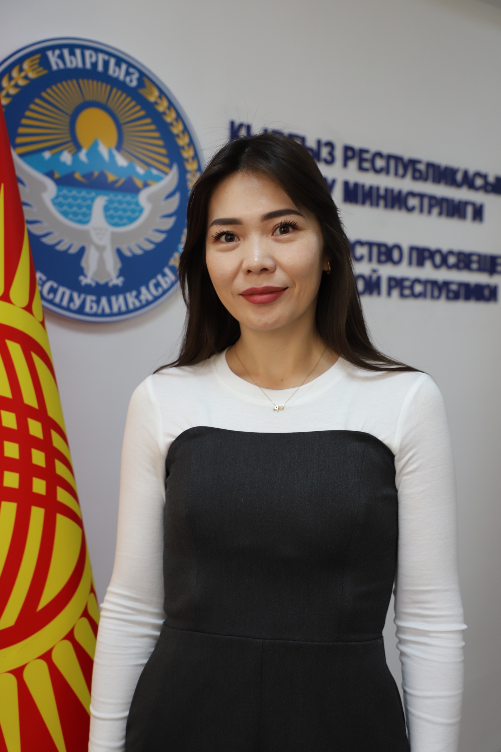 Сүрөт табылган жок