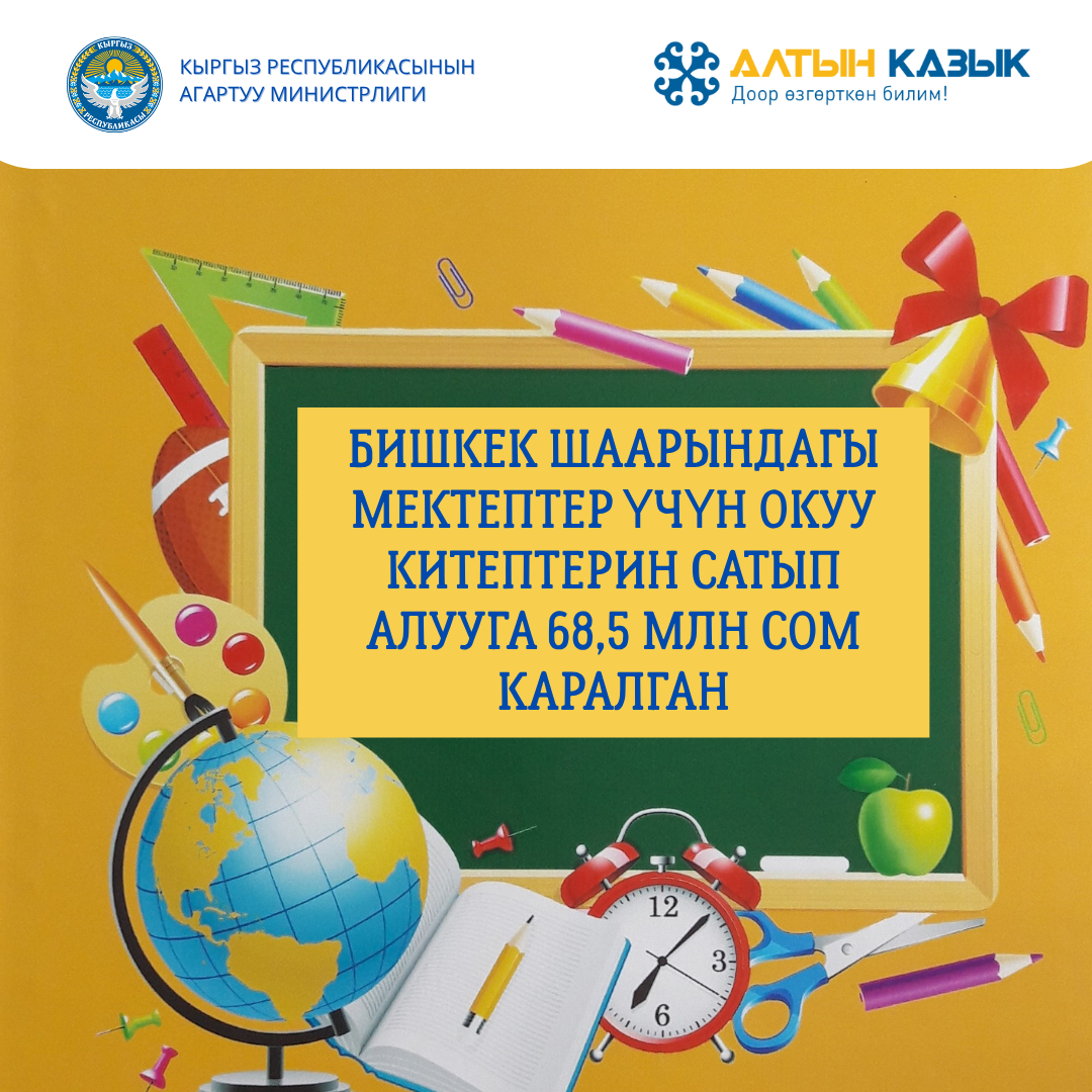 Мозгачева учебники