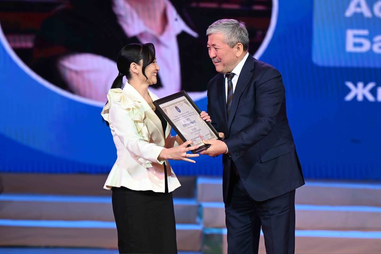 Achairskaya.ru сайтынан сағат жебе білезігі