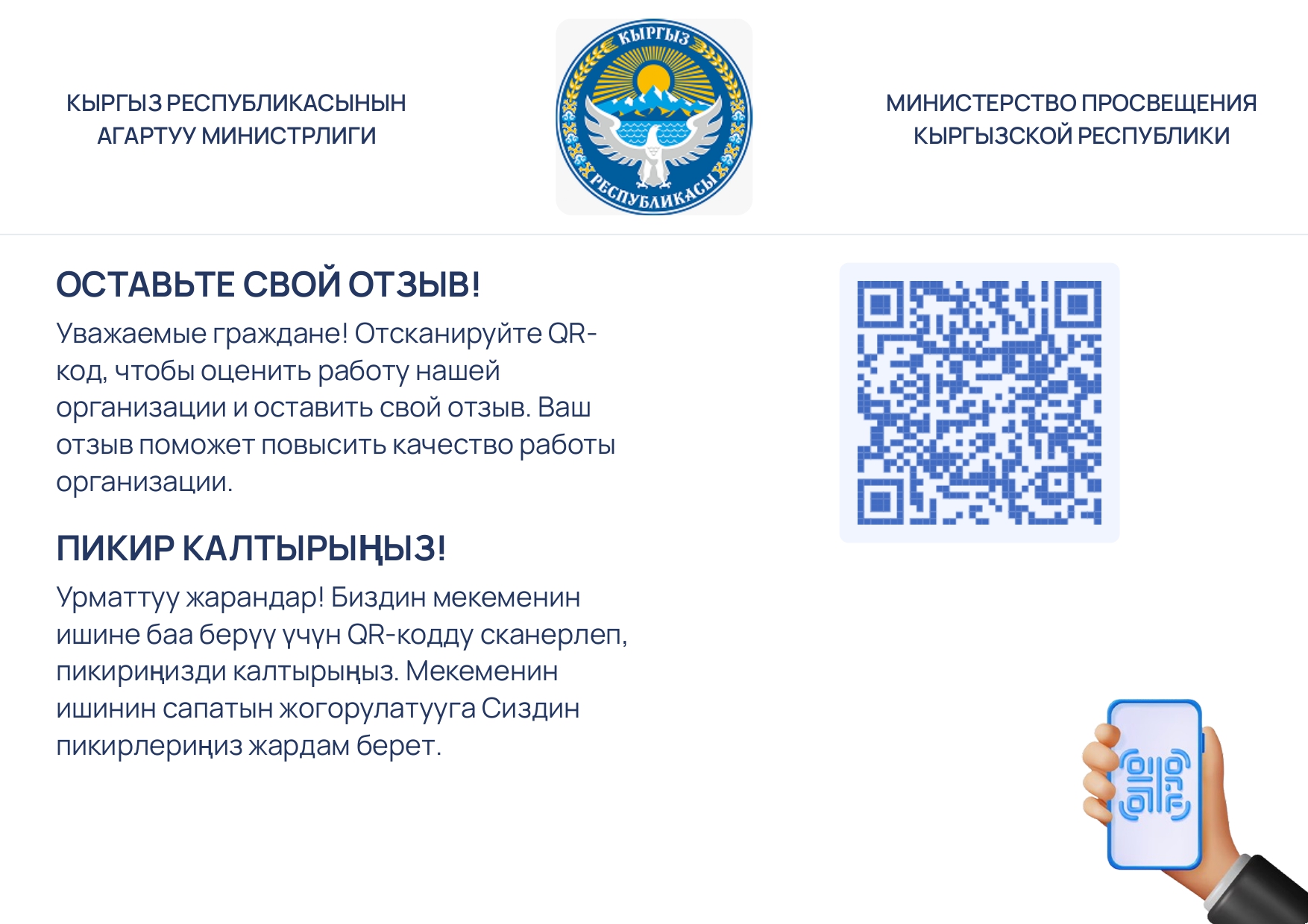 Үшінші триместрдегі жүкті әйелдердің жыныстық позициялары